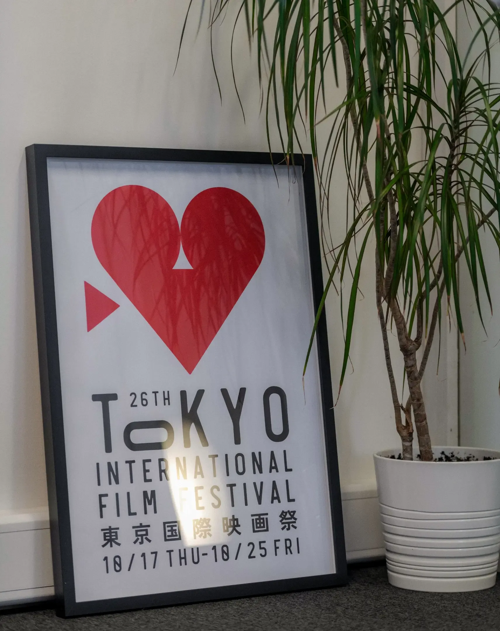 A poster in the studio